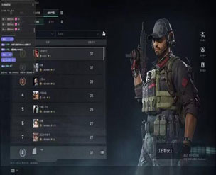 三角洲物理外挂鼠标透视自瞄效果